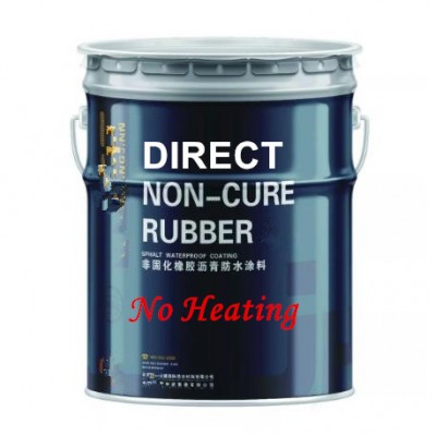 Direct Non Cure Rubber Asphalt Waterproof Coating For Waterproofing Membrane From Rockpro China